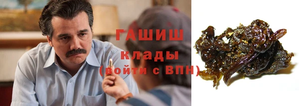 спиды Вязники